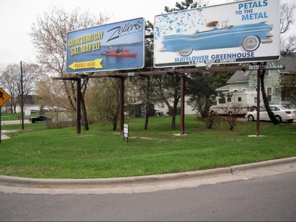 Recreational Property in Brown County, Wisconsin