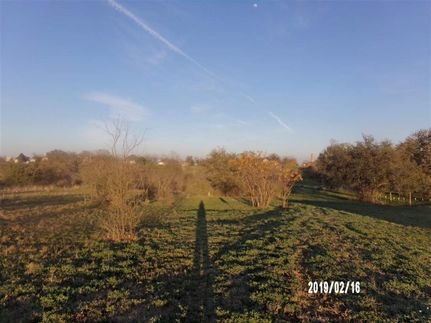 Recreational Property in Llano County, Texas