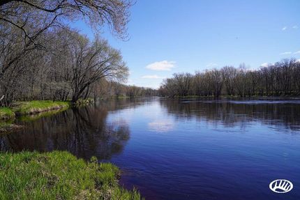 Farm Property in Rusk County, Wisconsin
