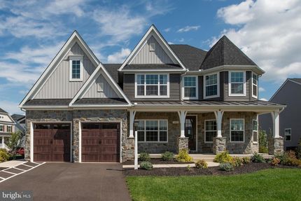 Residential Property in Montgomery County, Maryland