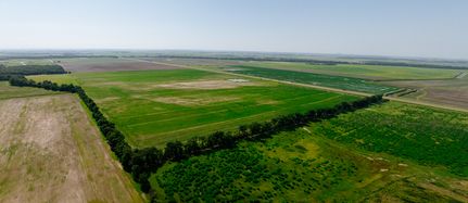 Property for sale in Craighead County, Arkansas