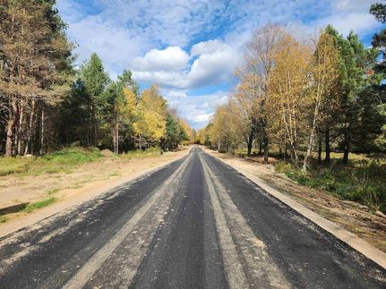 Timberland Property for sale in Saint Lawrence County, New York
