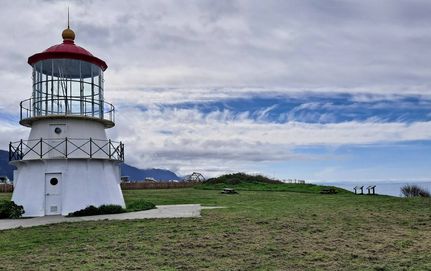 Property for sale in Humboldt County, California