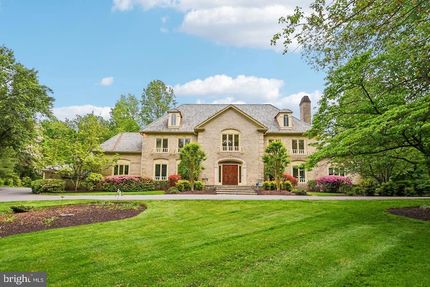 Recreational Property for sale in Montgomery County, Maryland