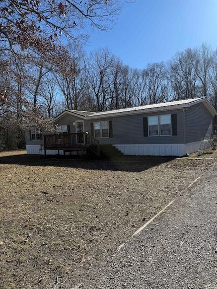 Farm Property for sale in Lonoke County, Arkansas