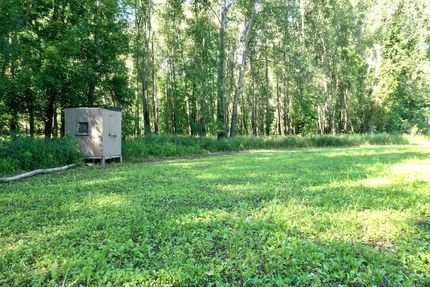 Farm Property for sale in Sibley County, Minnesota