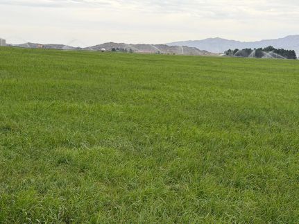 Farm Property for sale in Park County, Wyoming