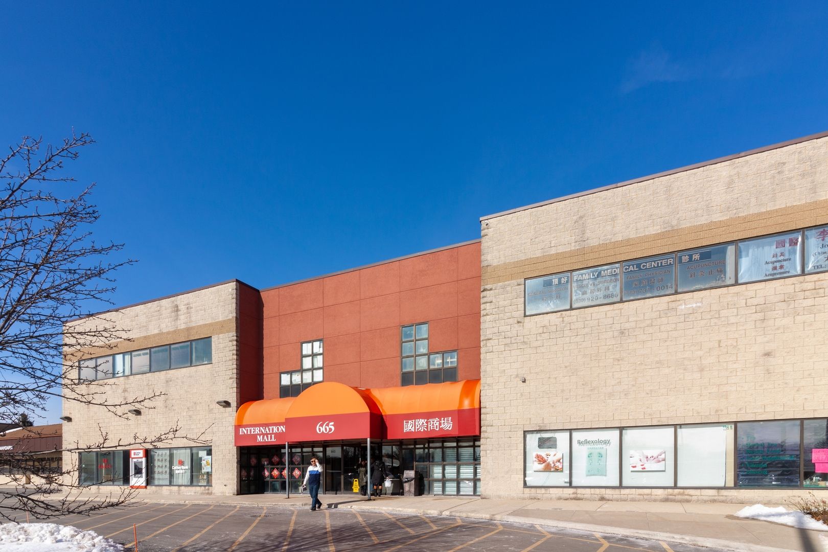 4.35 Acres, 665 Pasquinelli Drive, Westmont, IL 60559 Land and Farm