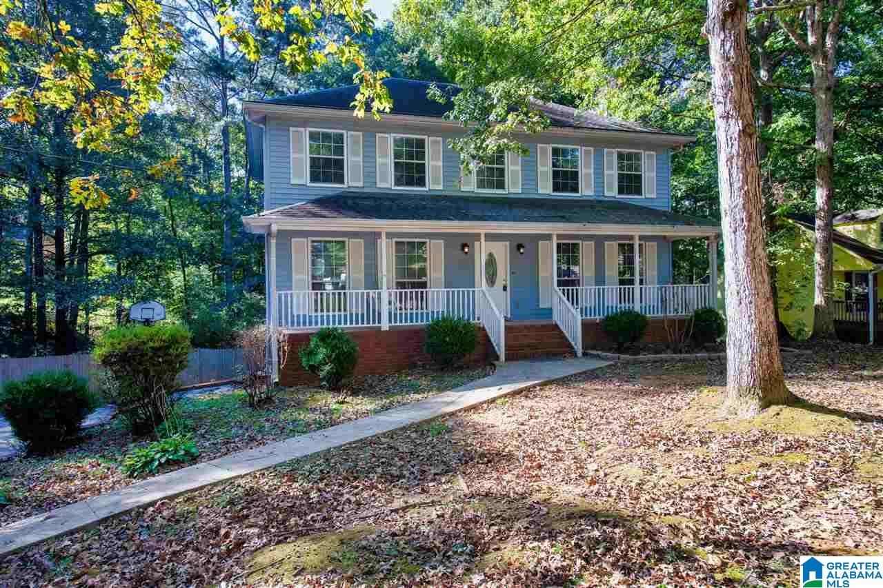 0.47 Acres, 2005 EDENWOOD DRIVE, Hueytown, AL 35023 Land and Farm