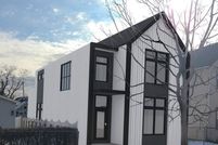 Property for sale in Cuyahoga County, Ohio