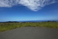 Undeveloped Land for sale in Hawaii County, Hawaii