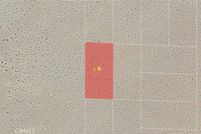 Property for sale in San Bernardino County, California