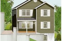 Property for sale in Westchester County, New York